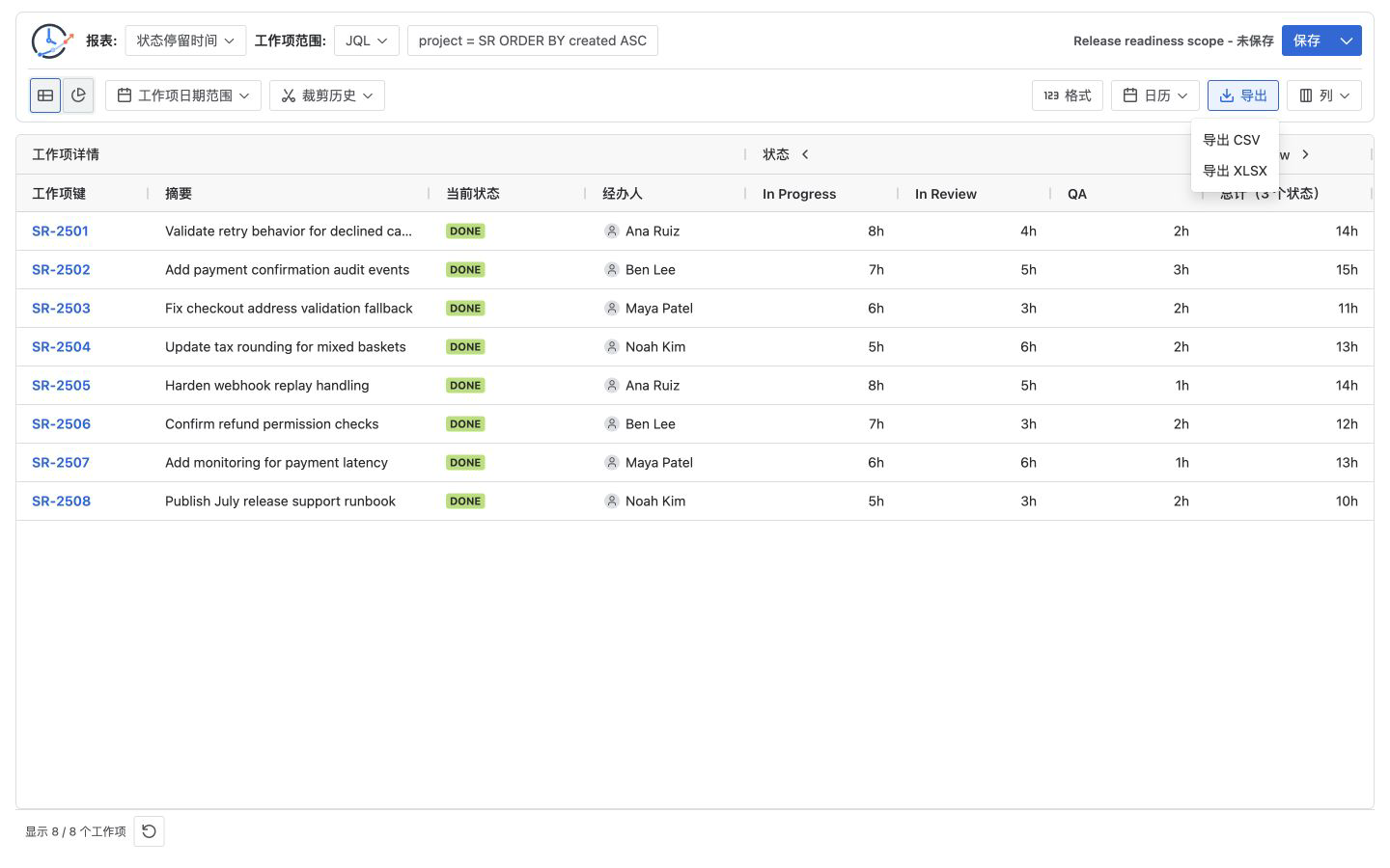 StatusPath Jira 工作流报表的 CSV 和 XLSX 导出菜单